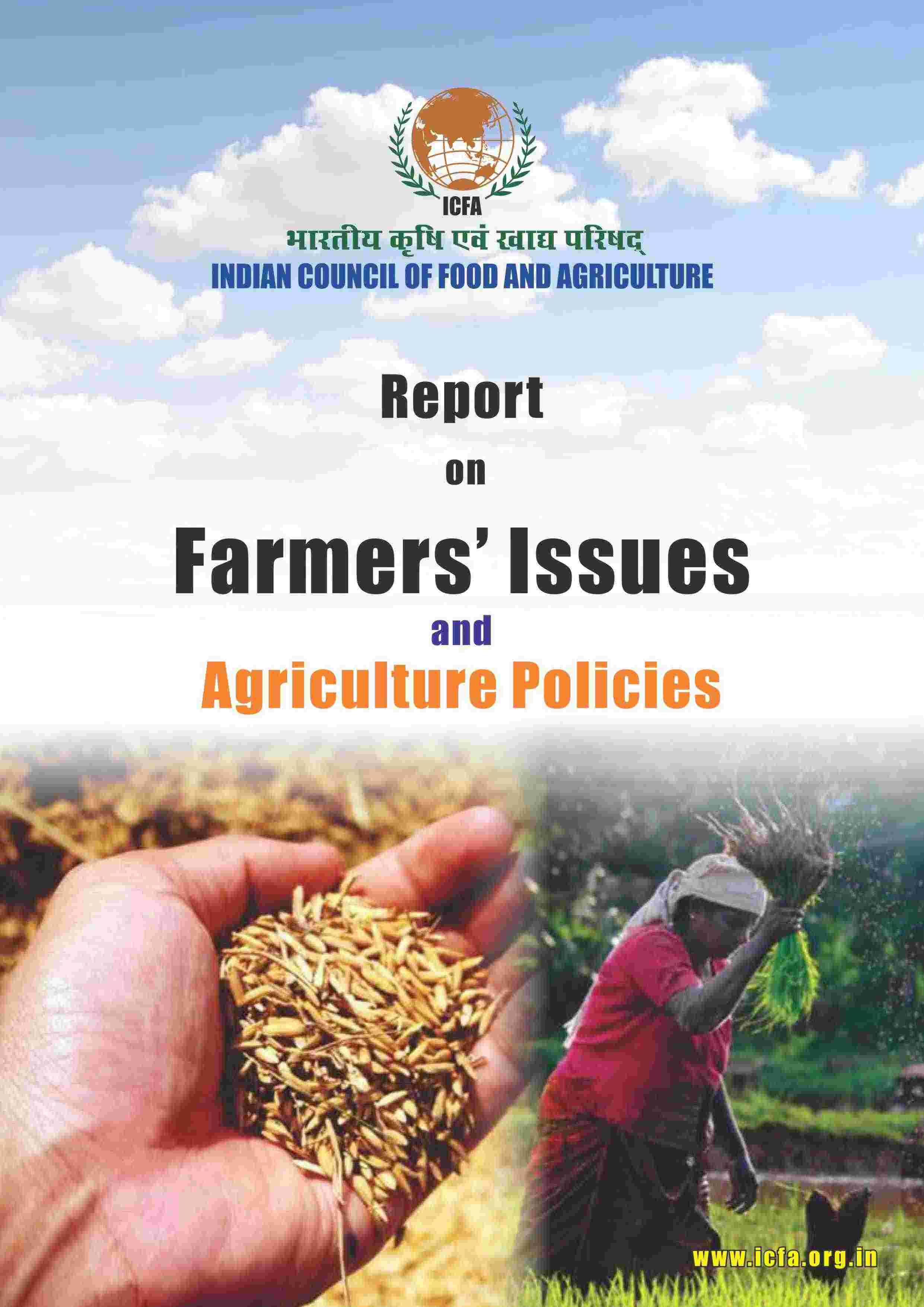 Report on Farmers Issues and Agriculture Policies