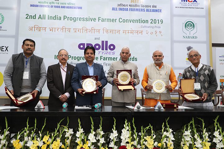 2nd All India Progressive Farmer Convention & Awards 2019