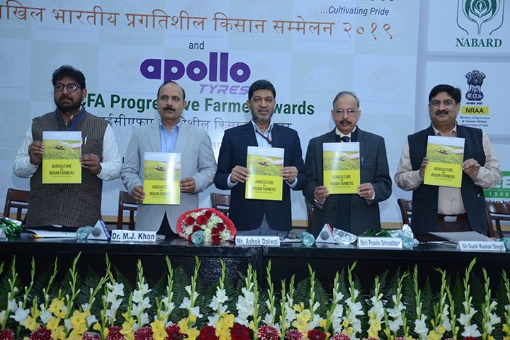 2nd All India Progressive Farmer Convention & Awards 2019