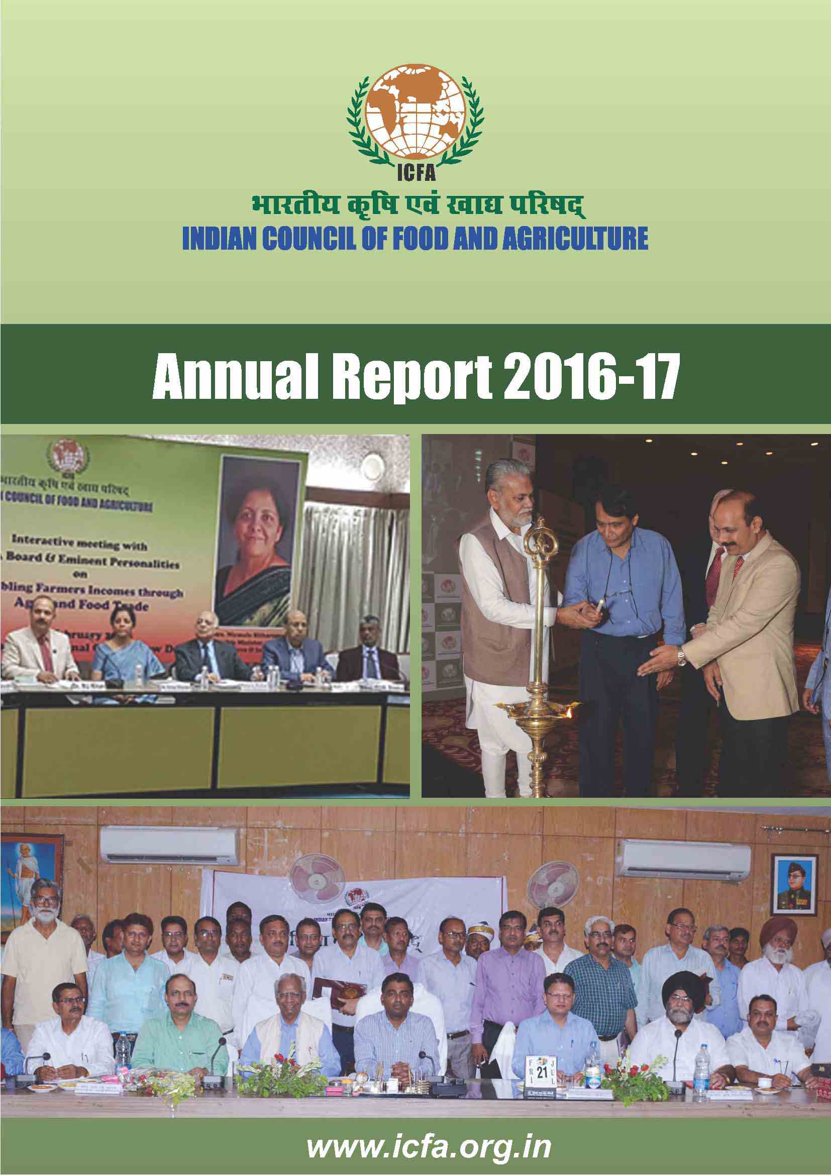Annual Report 2016-2017